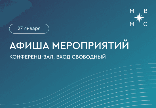 550х380