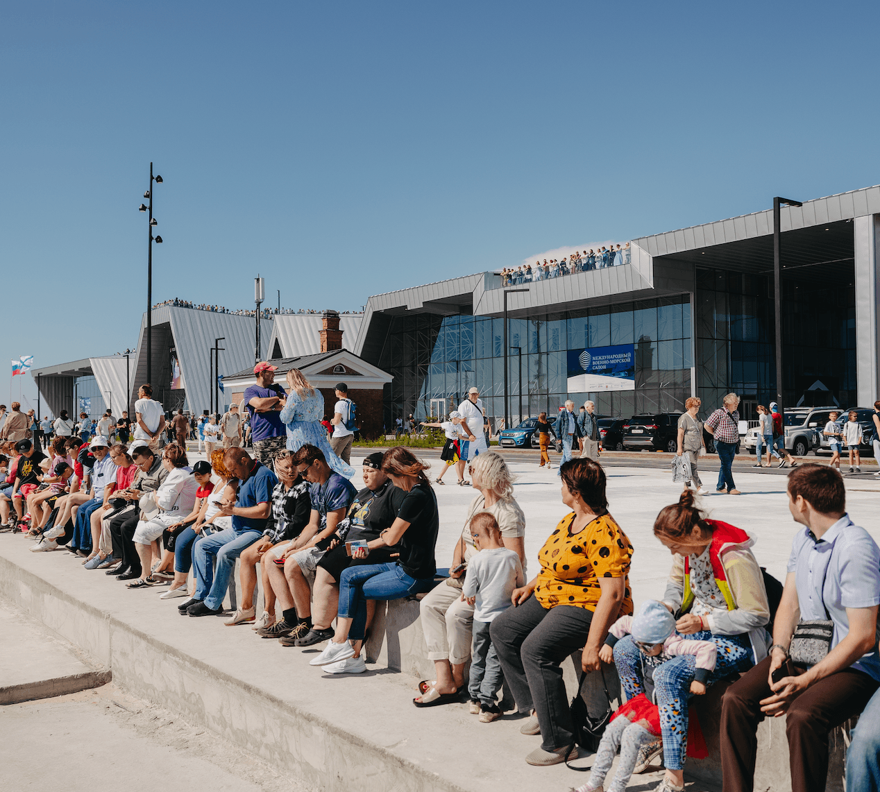 День ВМФ Анонс