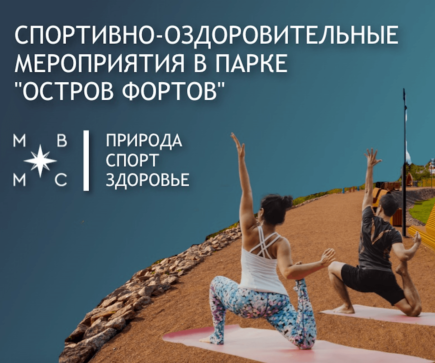 Снимок экрана 2025-06-24 в 09.38.05