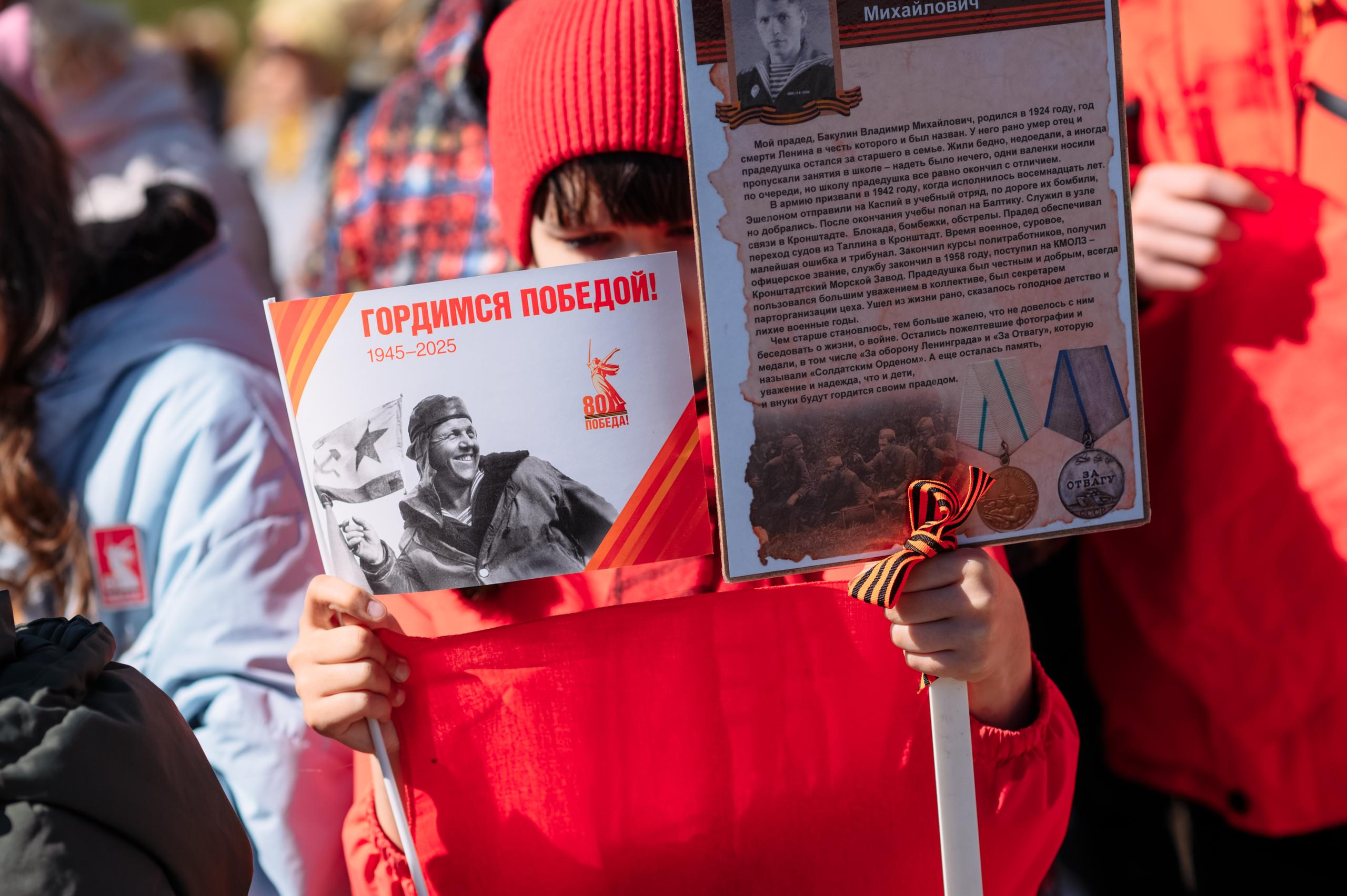 romanbastrikov.com-5